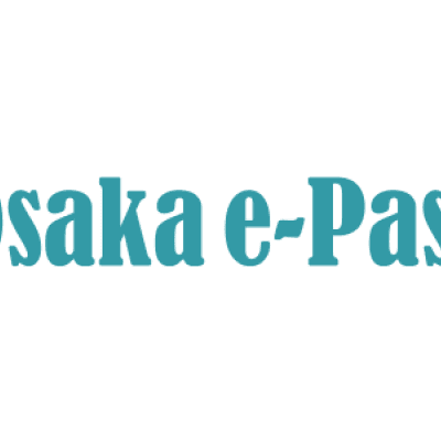 OSAKA e-PASS 2 Day + OSAKA Metro 2 Day