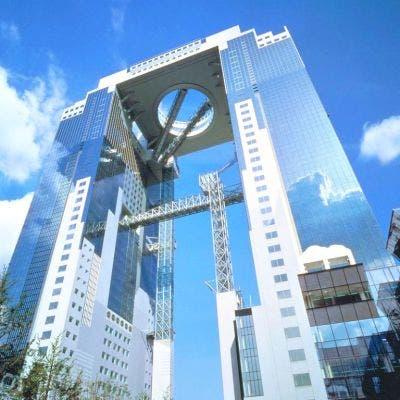Umeda Sky Building Ticket [Osaka]