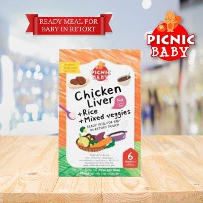 Instant Baby Food (Chicken Liver+Rice+Mixed Veg) 6M