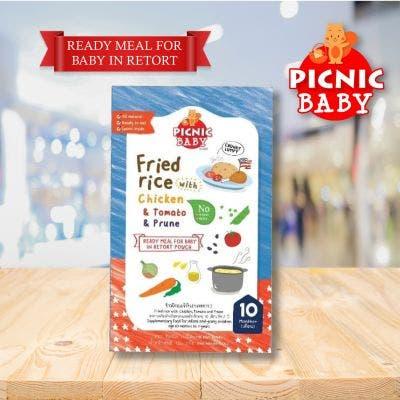Instant Baby Food (Fried Rice Chicken & Tomato & Prune) 10M