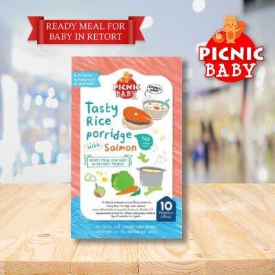 Instant Baby Food (Tasty Rice with Salmon) 10M